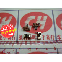 Side foot bracket SK12D07VG3 3MM handle high small toggle switch three feet two-gear foot distance 2 0m