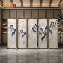 New Chinese style solid wood folding screen shielding living room hotel conference room background wall private room landscape partition folding screen
