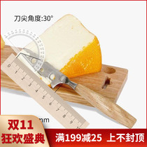 Dutch Boska stainless steel cheese knife cheese slicer non-stick solid wood handle kitchen baking butter spatula