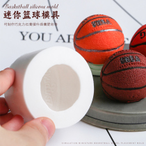 New NBA basketball silicone mold simulation blue ball turn sugar decoration mold blue ball chocolate shape silicone mold