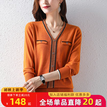 Middle-aged Lady Spring and Autumn foreign style knitted shirt 40-year-old mother dress 2021 New V-neck sweater long sleeve base shirt