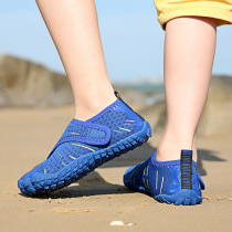 Male Child Traceability Shoes Parenting Outdoor Leisure Seaside Covered Water Shoes Five Fingers Non-slip Beach Shoes Light Swimming Shoes