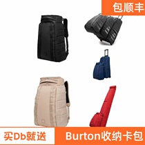 Douchebags ski bag 30 60L trolley case 90 liters Db ski bag backpack outdoor leisure shoulders