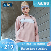 Discovery outdoor autumn and winter new mens and womens fashion brand loose hooded pullover sports sweater
