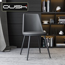 Nordic dining chair simple post-modern hotel cafe home stainless steel gold luxury style designer dining chair