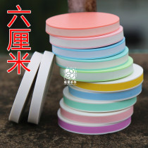6*0 8cm round sandwich rubber brick carving rubber stamp material DIY manual three-layer sandwich carving