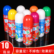 Madaling color spray Wedding supplies with color strip spray Color spray snow Wedding party Birthday Christmas snow spray