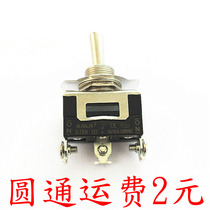 Black BAKELITE double self-reset E-TEN123 shaking head switch 3-pin button switch Aperture 12MM current 10A