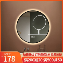 LED lamp mirror aluminum alloy frame round bathroom mirror wall-mounted intelligent backlight mirror toilet mirror living room decoration mirror