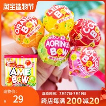 ribon lollipop fruit flavor Japan imported snack candy Original childrens cola flavor fruit sugar