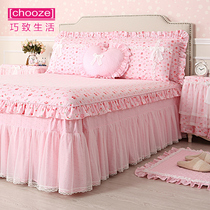 Qiaozhi life Princess bed cover single piece bed skirt Cotton bed cover dustproof non-slip bed cover Lace edge Childrens women
