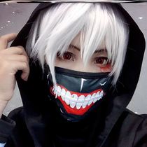 Tokyo Kaoru Kaneki Ken mask cos two-dimensional anime around Tokyo Ghoul personality male and female student tide