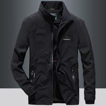 2021 Autumn New jacket mens youth spring and autumn Korean version of handsome stand collar casual loose sports coat trend