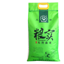 Grain and Tianfu Guoxiang Natural Fragrant Rice Wuchang Rice Oasis Rice New Rice Listed Origin Direct Supply Porridge Rice 10KG