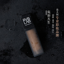 Italy RVBLAB Foundation long-lasting light moisturizing concealer service tie natural nude makeup oil control rvb lab