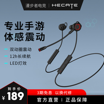 Comber HECATE GM3 Bluetooth headphone in-ear phone line control neck hanging heavy bass shaking ear wheat