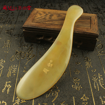 Natural horn scraping plate facial beauty whole body Universal face female cervical spine special neck shaving artifact