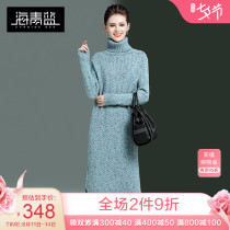 Sea green blue autumn and winter long sweater skirt over the knee 2019 new high-neck straight casual bottoming knitted dress female