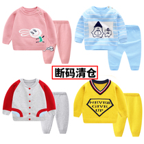 Clearance baby autumn clothes infant cotton sweater cardigan spring autumn baby sweater set Boys children women