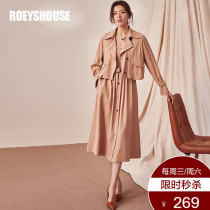 Luo Yi intellectual OL set womens new short windbreaker waist vest dress khaki two-piece 01564