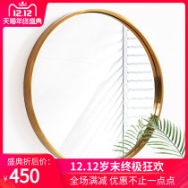 Nordic Stainless Steel Round Bathroom Mirror Bathroom Toilet Mirror Brass Wire Drawing Wall-mounted Cosmetic Mirror Hanging Wall Style