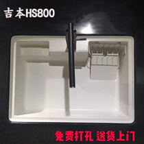 Japan Imported Gimoto Sink Terrace on stage Kitchen Artificial Marble Resin Color Sink HS800