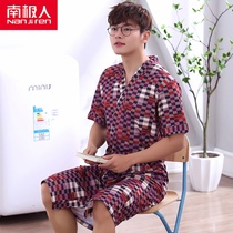 Men's pajamas summer cotton short sleeve casual robe large size bathrobe bathrobe spring and autumn robe home clothing thin