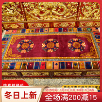 A pair of Tibetan pure wool new Tibetan auspicious pattern Tibetan living room coffee table bedroom bedside carpet pad thickened