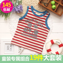 Photo background cloth shooting props photography background ornaments retro wooden wood childrens shoes fresh set