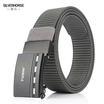 Joker canvas outdoor automatic buckle belt mens quick-drying nylon jeans belt belt can be cut short without holes