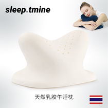 Lactose nap pillow office sleeping pillow macaroni children pupils sleeping on the table and holding pillows