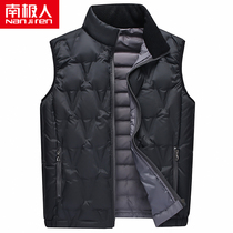 Antarctic mens down vest fathers light white duck down waistcoat shoulder middle-aged mens down vest pony