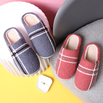 Cotton slippers ladies winter New plush soft home shoes indoor warm non-slip thick-bottom couple Moon