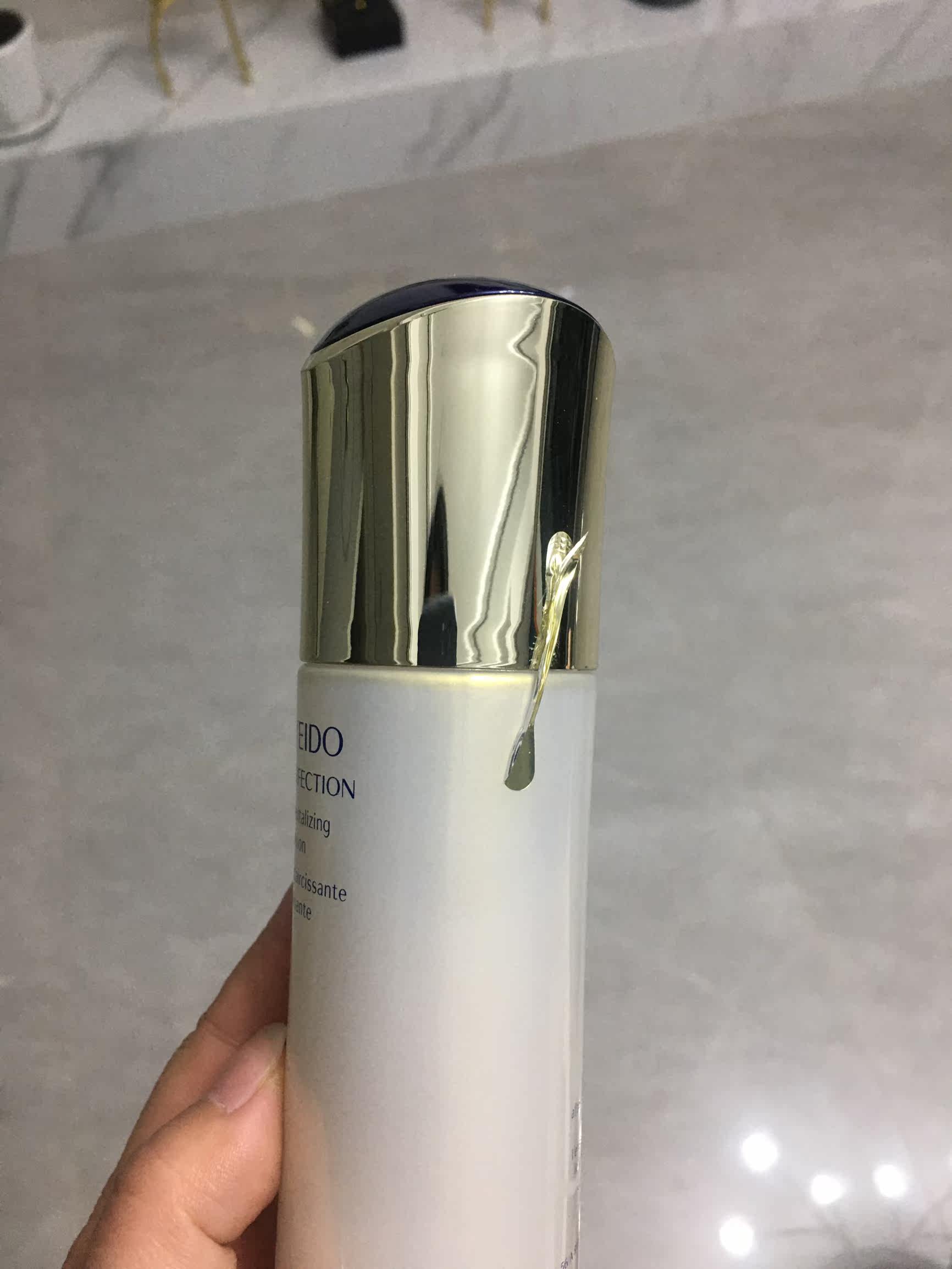 资生堂悦薇水乳怎么样，资生堂悦薇水乳价格