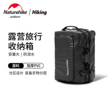 Naturhike Norway Camping With Pull Rod Box Outdoor Travel Containing Box Large Capacity Travel Gear Box