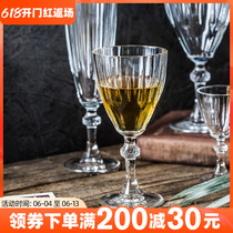 Imported lead-free glass Champagne glass Diamond Engraved Red Wine Glass home High-footed Cup Wine Cup Martian Cup