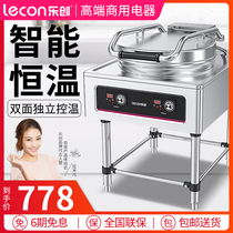 lecon Letron Commercial electric cake pan double sided heating desktop large baking cake machine Automatic thermostatic pancake machine swing stall