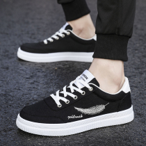 Hong Kong Tide Card 2022 New Fall Han Version Mens Breathable Low Shoes 100 Hitch Sports Casual Canvas Board Shoes