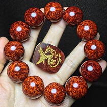 Indian small leaf red sandalwood beads demolition old material full of Venus bracelet 2 0 full of tumor scar material high oil dense chicken blood red blood