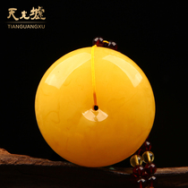 Tiangguang Xu natural amber beeswax pendant Yellow Honey Amber safe buckle pendant for men and women