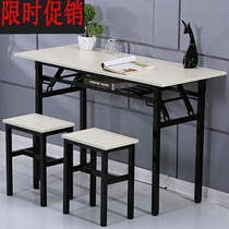Side station table simple economical folding table simple household Table restaurant small table outdoor table table