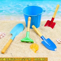 Childrens beach shovels suit and barrel seaside thickened iron barrel small suit gardening outdoor toy digging sand sub tools