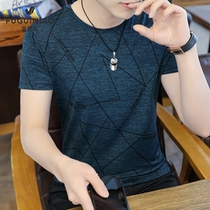 Short sleeve T-shirt male 2022 new summer trend Korean version Body Round 100 Loose Casual Body Shirt Summer Dress