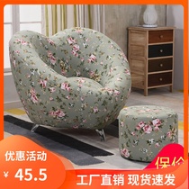 Lazy love sofa creative heart-shaped chair personality cartoon love chair living room bedroom fashion casual sofa chair