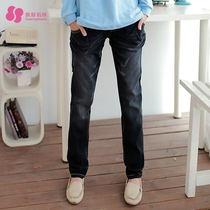 Pregnant Woman Cowboy Tobellied Pants Spring Fall Fashion Loose Postpartum Outside To Wear Long Pants Small Leggings Pants Straight