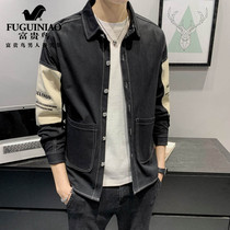 Fugui Bird 2021 spring and autumn high-end jacket mens ins trend Korean slim Joker casual jacket