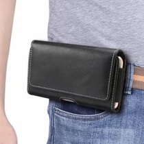 Suitable for vivo X23 mobile phone bag wearing belt hanging running bag y93 men Old man middle-aged dad leather bag