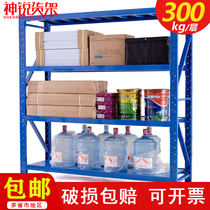 Shenrui Wuxi hardware metal storage warehouse warehouse medium-sized clothing shelves household storage 300kg floors