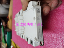 FS400R12A2T4 original disassembly spot negotiation package on the machine to ensure quality Please consult before shooting