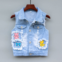 Children Spring Autumn New Denim Waistcoat Girl Light Color Small Vest Baby Spring Dress Blouse Thin Little Girl Kan Shoulder